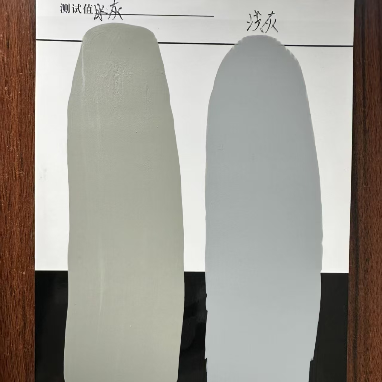 和田水闸抗碳化耐磨涂料